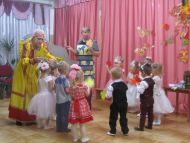 танец с листочками