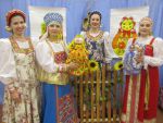 народный праздник