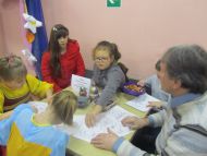 мастер класс