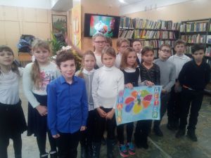 права детей1