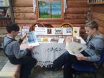 некрасовские дни