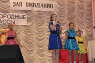 Николь Меркель