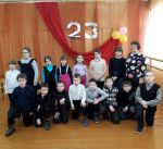 программа