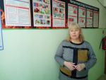гражданская оборона