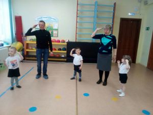 программа4