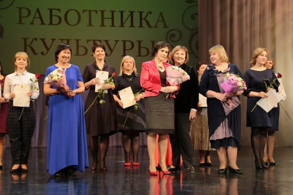 культура5