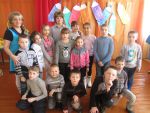 каникулы