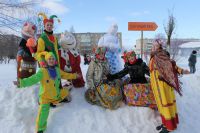 масленица