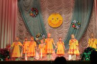 веснушки9