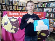 участники встречи