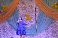 Алиса Кутузова