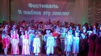 фестиваль3