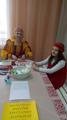 мозайка2
