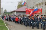 победа