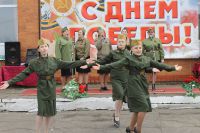 победа1