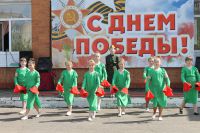 победа3