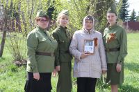 победа8