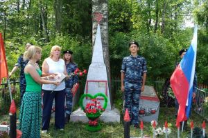 горсть земли2