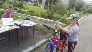 полтава2