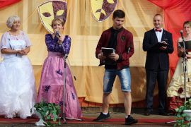 праздник10