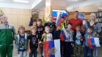 день флага2