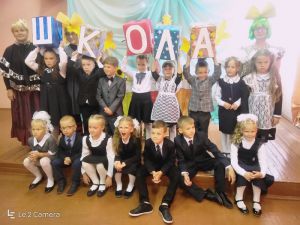ученики6