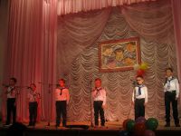 день отца5