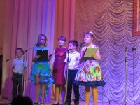 день отца6