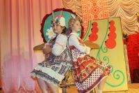 тили бом1