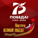 план