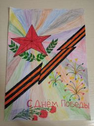 рисунок3