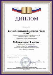 конкурс3