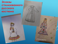 0нлайн-задания2