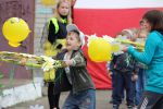 день защиты детей