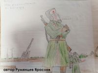 радость победы5