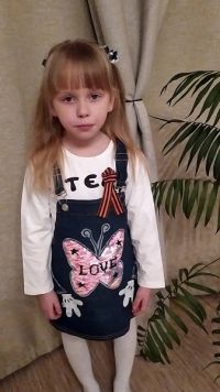 Диана Гаврилова3