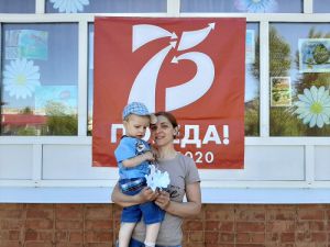 24 июня7