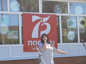 24 июня9