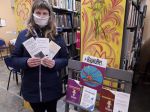 акция по наркотикам