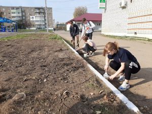 бухта радости1