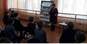 день конституции12