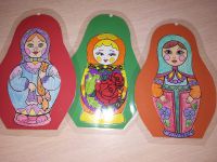 россия2