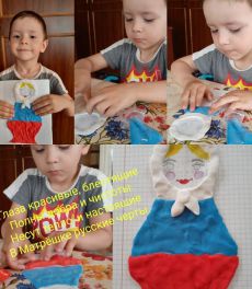 русь9