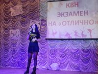 экзамен для студентов5