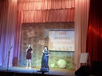 экзамен для студентов6