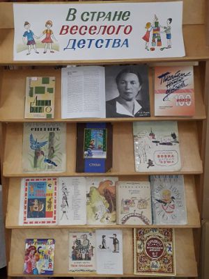 выставка4