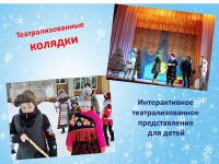 праздники1