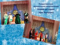 праздники2