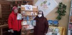 дарение книг