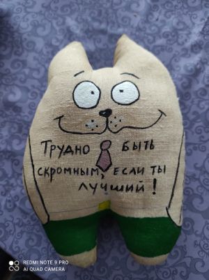 кофейная игрушка2